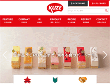 Tablet Screenshot of kuze.co.jp